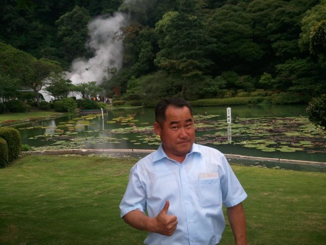 noboru